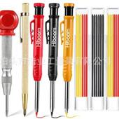 1支钨钢划线笔八件套 1支带帽中心冲 3支木工深孔铅笔 3盒彩色铅