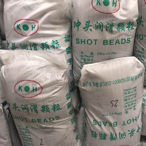 压铸耗材冲头颗粒冲头润滑颗粒冲头颗粒油优质丸蜡黑色25KG高档黑