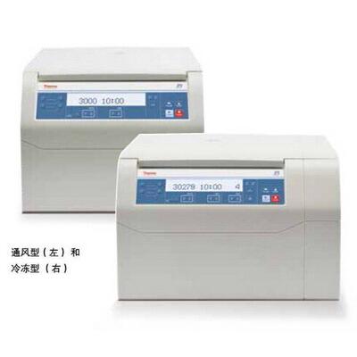 赛默飞ThermoST8 ST8R高速冷冻离心机