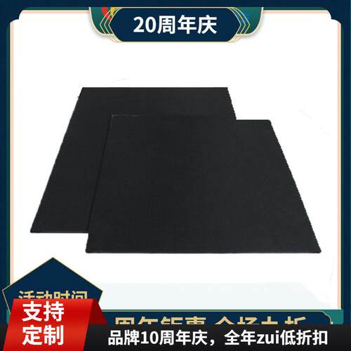 厂家直销 烫画机发泡硅胶板 60*80*0.8cm 热转印烫钻硅胶垫