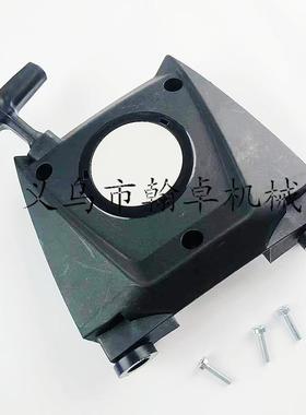 BR800 BR800X拉盘启动器启动总成 手拉器4283 190 4001吹风机配件