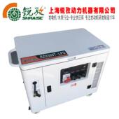 汽油5KW静音小型家用发电机组