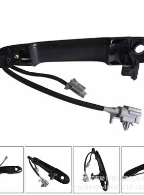 跨境尼桑拉手82644-1FA5A. 80640-1FE0B.80644-1FA5A.80644-1FE0A