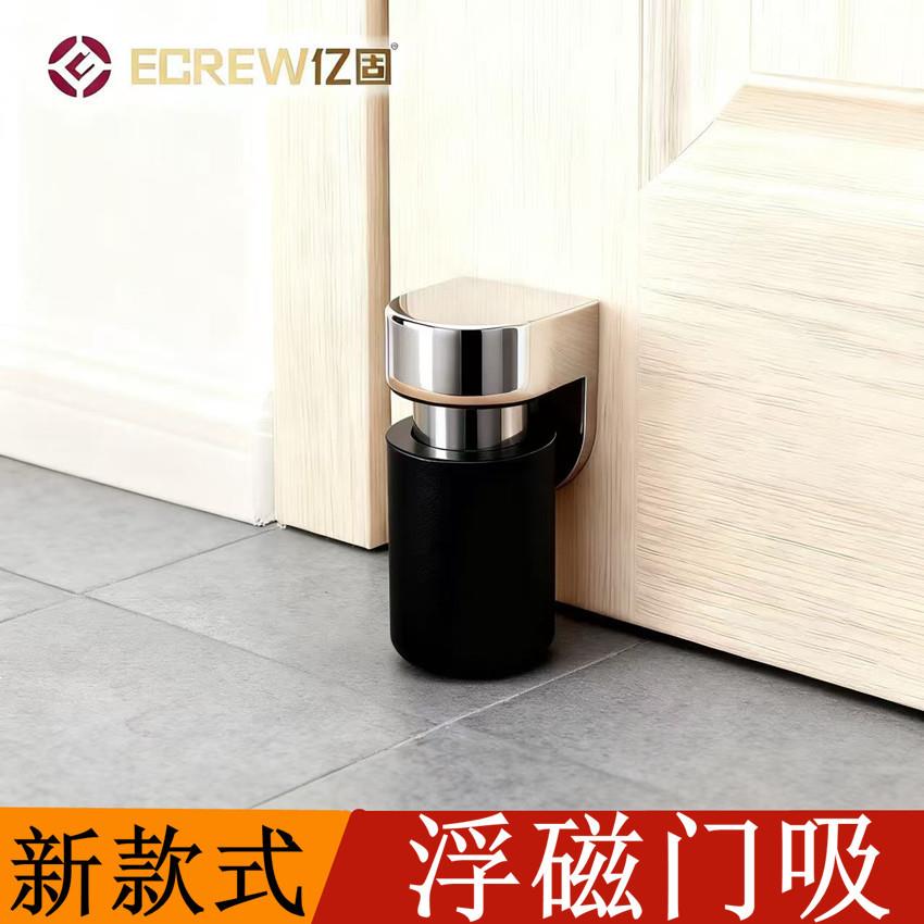 304精铸地吸浮磁门吸卧室强磁铁防撞柱形门挡器家用加厚门吸门碰图片