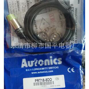 全新现货接近开关PR12 质保1年 4DO感传器M12直流二线常开