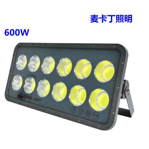 光效强投光灯200w400w 户外泛光灯led照射灯投光灯防水高亮工地灯