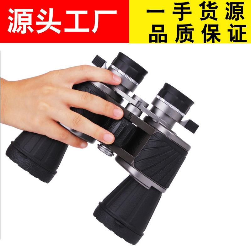 贝戈士望远镜双调10X50CR双筒高倍高清 演唱会旅游户外微光夜视