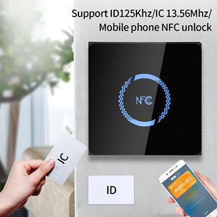 双频防水门禁读头读卡器ID IC双频读头韦根WG26/34输出 CC8611R