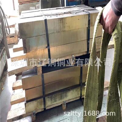 供应CuAl10Ni5Fe4铝青铜 CuAl10Ni5Fe4铝青铜板 铝青铜棒铜管