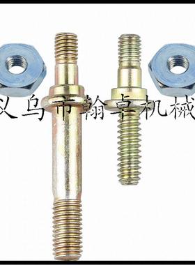 MS290 310 390 029 039导板螺钉 导板螺母 Bar Nut 油锯链锯配件