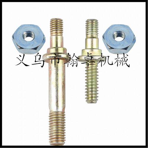 MS290 310 390 029 039导板螺钉 导板螺母 Bar Nut 油锯链锯配件