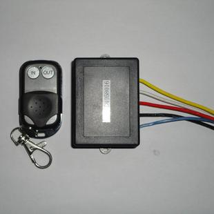 供应绞盘遥控器,遥控开关,无线遥控器智能