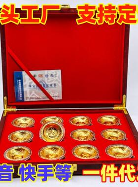 2025年十二生肖纪念金碗木盒套装生肖蛇纪念章会销保险开门红活动