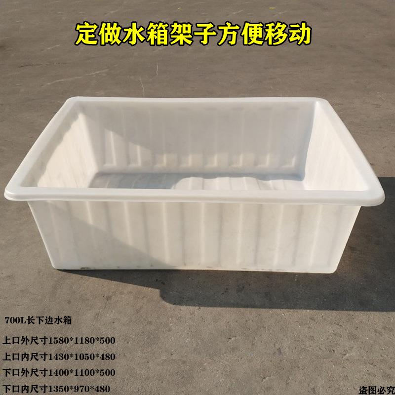 牛筋2200塑料鱼池牛筋塑料方箱大号脏布草车大四方形桶带轮子水箱