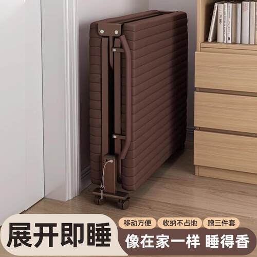 午休办公室休息折叠床躺椅午睡神器简易医院陪护床移动沙发单人床