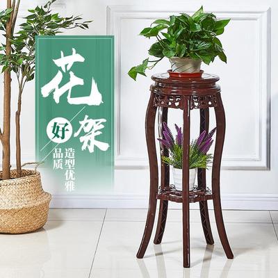 塑料仿古实木多层花架子省空间室内绿萝鱼缸花盆架阳台落地式