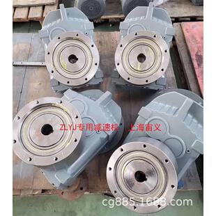 BWD1 1.1KW减速机BWD6 22KW电机轻型托辊输送BLD13