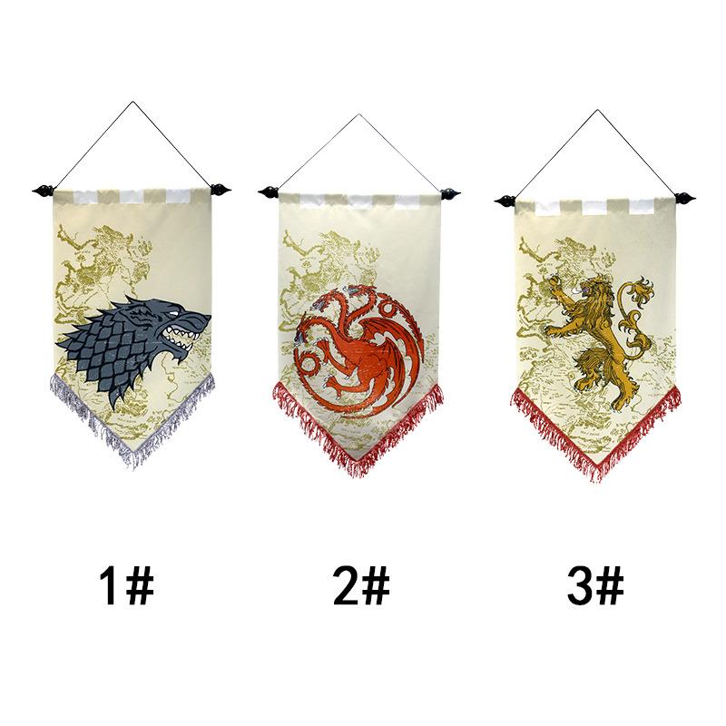 现货 43*68cm权利的游戏旗帜/锦旗