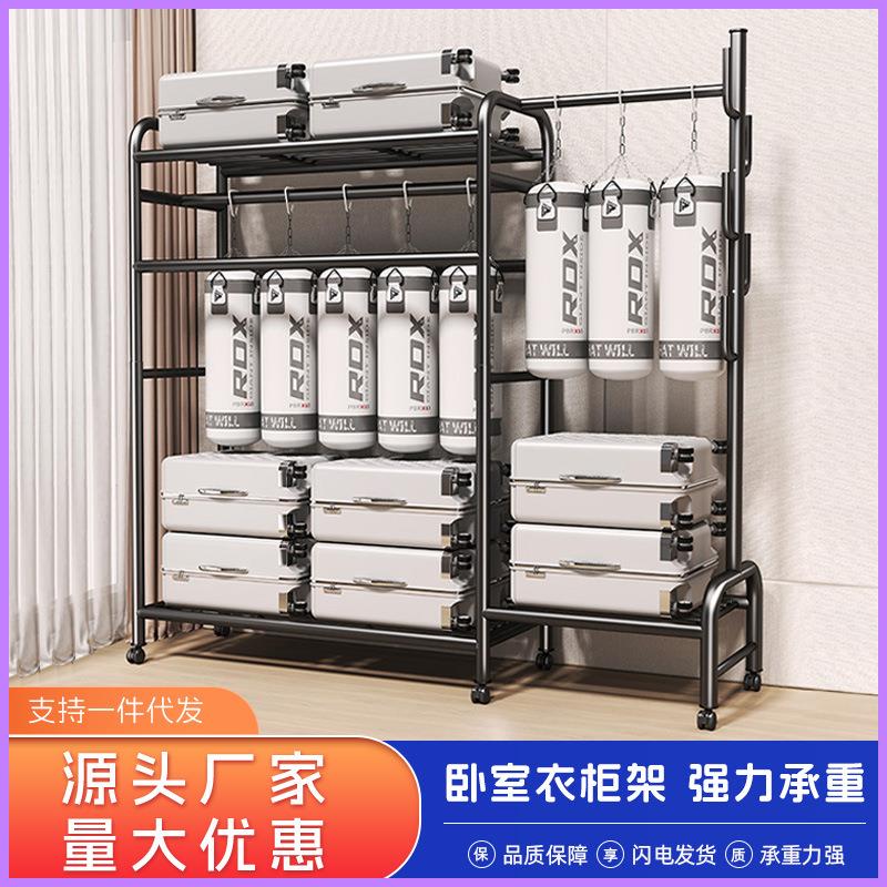 多层收纳架宿舍卧室内外双杆晾衣架落地加厚加粗衣帽架简易晒衣架