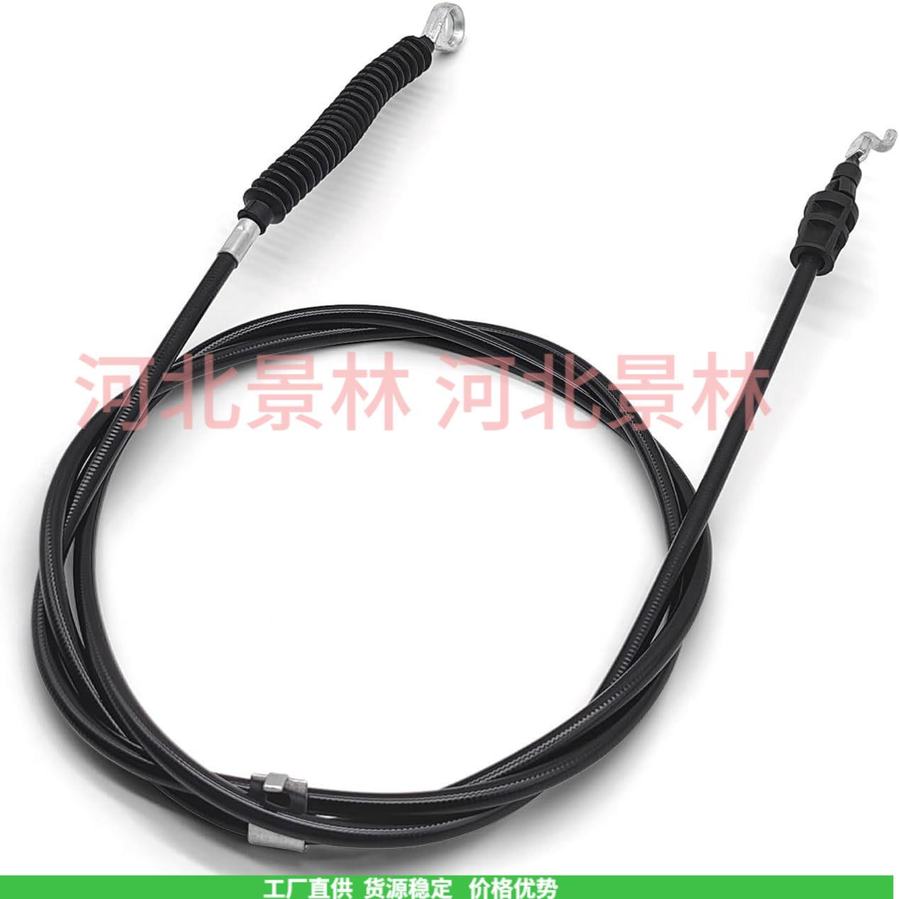 138-3672 导流板控制电缆 适用于 Toro 726 824 826 拉线