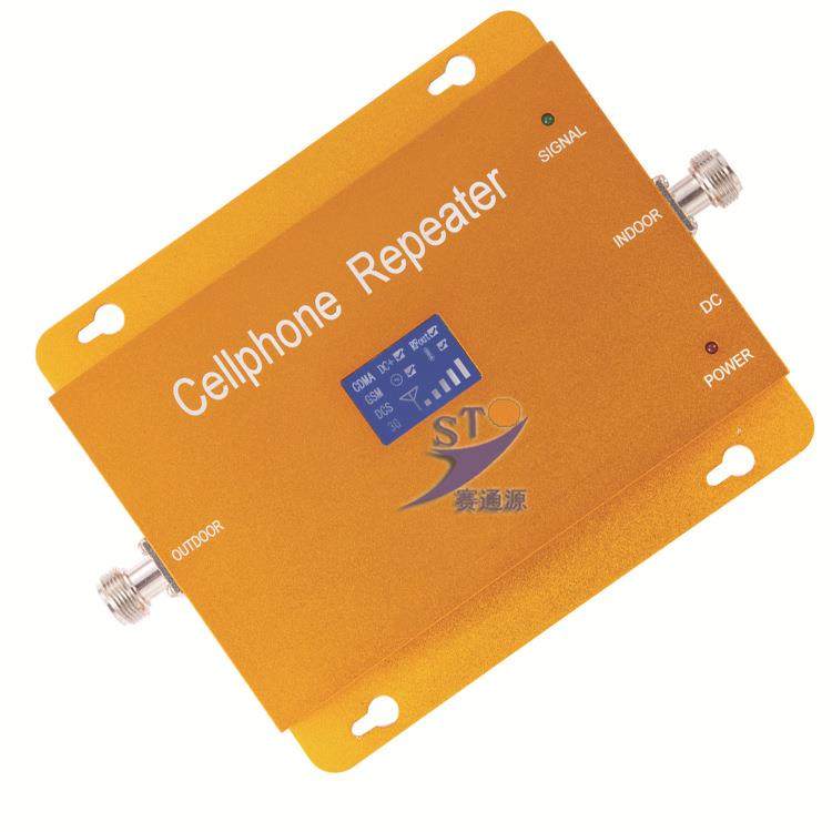 移动2G联通电信2G3G4G手机信号接收器直放站信号伴侣强中继器放大