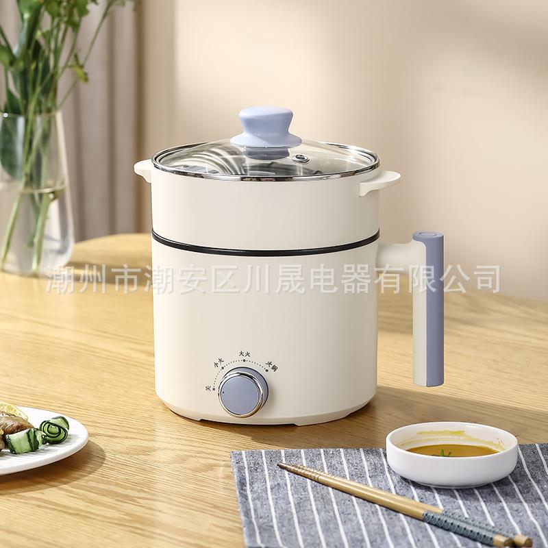 多功能电煮锅宿舍煮面锅学生迷你泡面锅不粘锅电热锅一体式电火锅