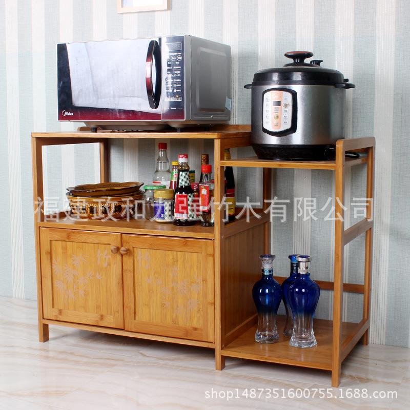 九强 餐边储物柜微波炉烤箱柜 楠竹厨房家具茶水碗柜 多功能厨柜
