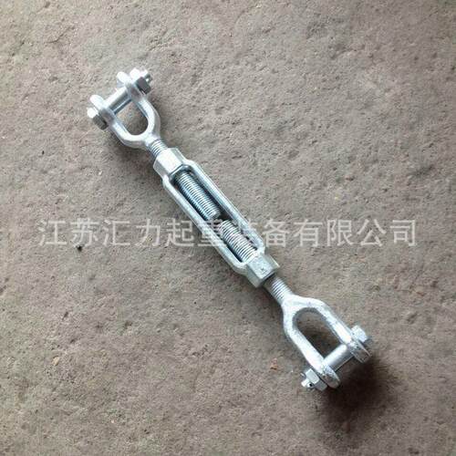 索具螺旋扣M36 船用花篮螺丝M27 花篮螺栓UU型 GB/T3818