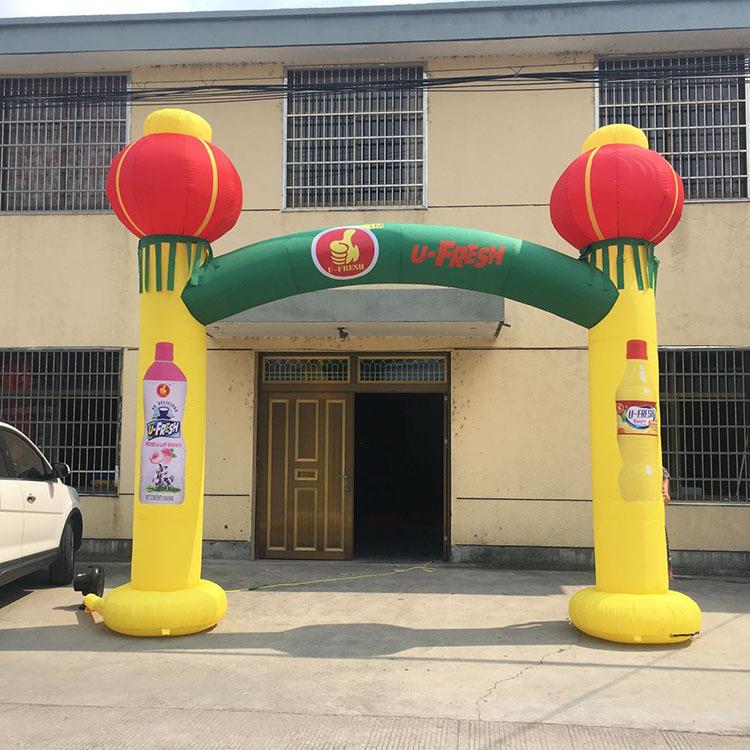 厂家直供开业庆典活动彩虹门充气立柱拱门气模凯旋门场地道具模型