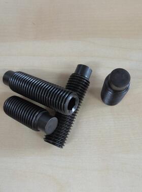 12.9级发黑M8M10无头内六角柱端紧定机米螺丝GB79 DIN915止付凸端