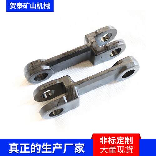 埋刮板矿用十字刮板 刮板机输送用埋式刮板 MS系列埋式刮板链条