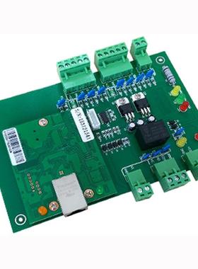 微耕 WG2001.net -12 单门双向 TCP/IP 网络型门禁控制器