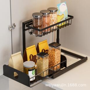 厨房下水槽置物架水池下橱柜内收纳分层架推拉调味架免打孔收纳架