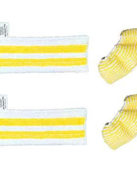 24新款适配凯驰卡.赫K.archer easyfix 地扒地拖蒸汽拖布 SC系列