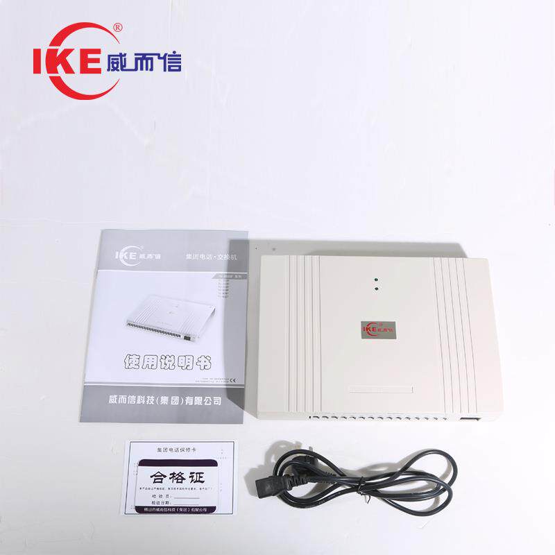 产地货源 威而信4外线32分机电话交换机 二次来显 宾馆程控交换