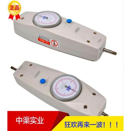 艾固牌指针推拉力计拉力计测力计NK20NK30NK100NK200NK300NK500
