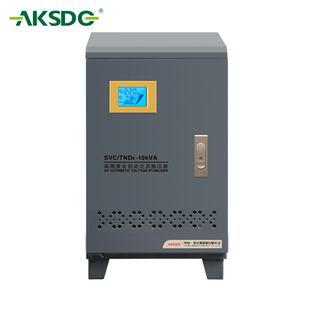 单相220V全自动稳压器SVC/TND5-30kvA 家用稳压器
