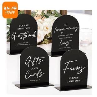 亚克力婚礼席位卡 餐厅宴会桌号牌台卡用于仪式婚礼礼品桌标志