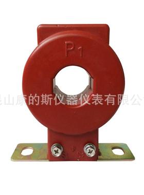 大量供应 浇注电流互感器 BE-30JZJ 100/1A 厂家直供 量大从优