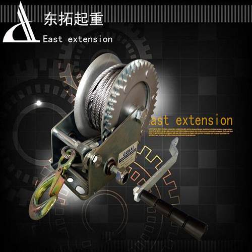 厂家直销手摇手动绞盘手摇卷扬机手摇绞车600-3000磅绞盘便携