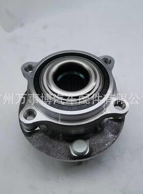 IX35/圣达菲/索兰托/前轮轮毂轴承 51750-2B010 51750-3J000