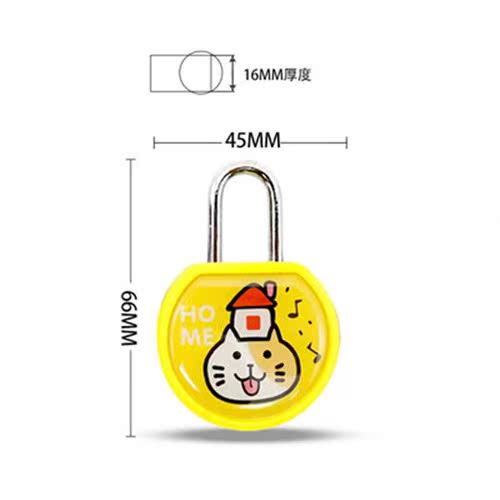 卡通儿童拉杆箱密码锁行李箱背包锁具迷你小号儿童锁男女孩