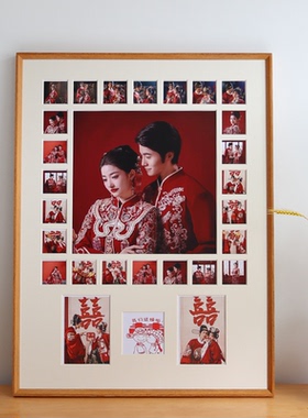 婚纱照结婚周年纪念册相框摆台婚姻登记证件照片摆件diy定制挂墙