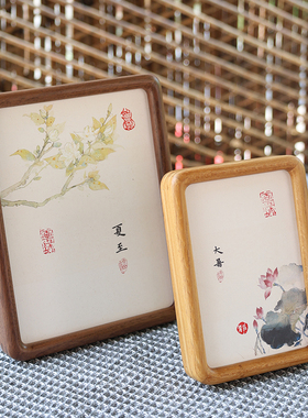 娟卡纸黑胡桃木实木相框摆台定制宋锦纹瓷板国画花鸟画框硬卡装裱