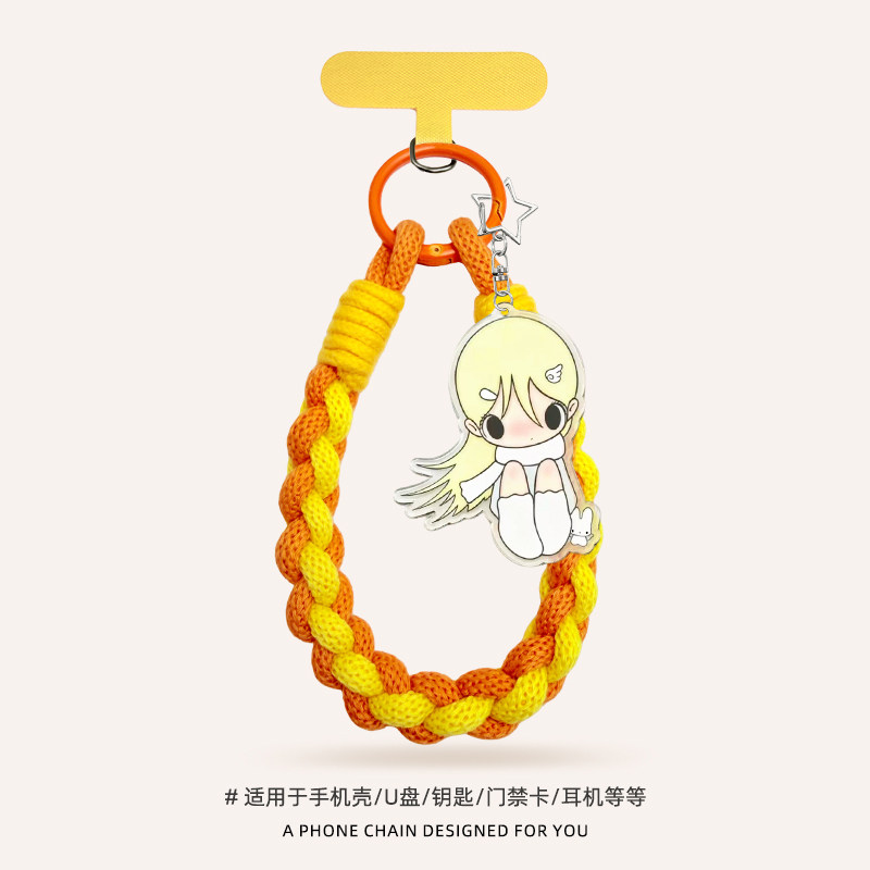 野有上秋可爱动漫女孩挂件手腕绳手机挂件/手机链