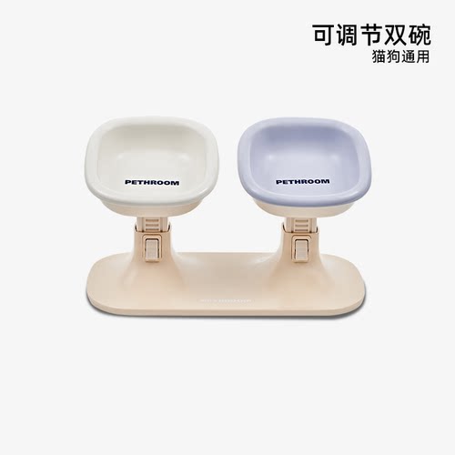 可调节高度角度喂食碗pethroom