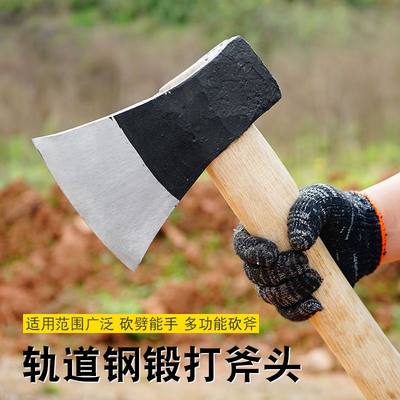 德国进口轨道钢手工锻打斧头斧子户外开山砍柴家用劈柴砍树全钢斧