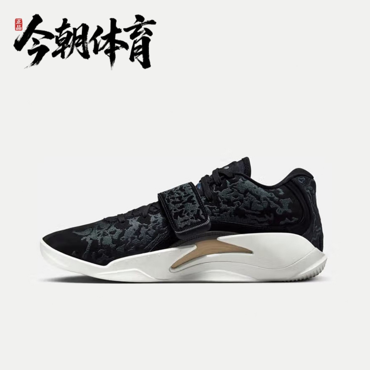 Nike/耐克男子 JORDAN ZION 3 SE 经典实战透气篮球鞋 FN1778-002