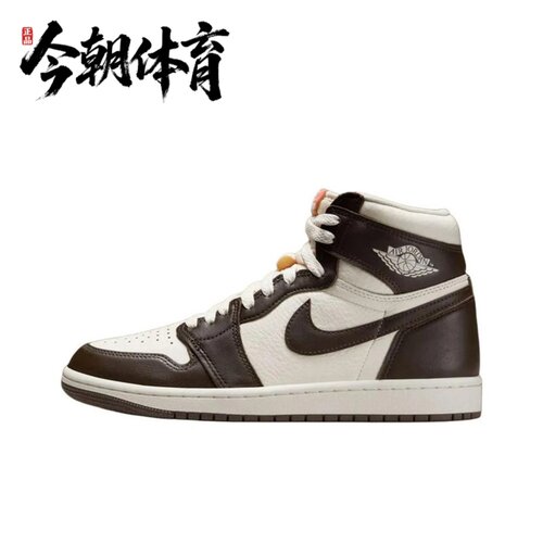 NIKE/耐克 男女子Air Jordan 1摩卡棕AJ1巴洛克风板鞋 FD2596-200