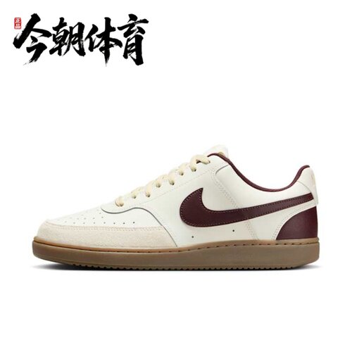 Nike/耐克 COURT VISION LO男子运动耐磨低帮休闲板鞋 HV2530-101